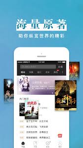 如何免费领取2024黑岩阅读vip