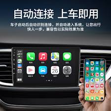 高德手机导航的版本如何更新