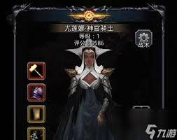 地下城堡持续伤害类兵种厉害吗