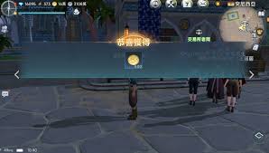 大航海时代传说白刃战是什么