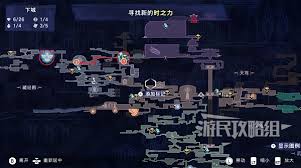 波斯王子失落的王冠下城地图如何获取