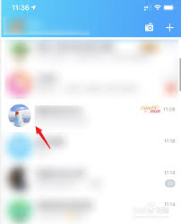 扣扣如何查当天全部聊天记录