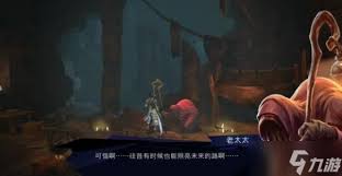 波斯王子失落的王冠如何触发母爱支线