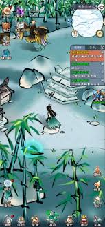 山海仙路剑修如何获取技能