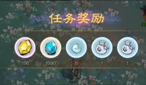 山海仙路乾坤万象充值如何返还