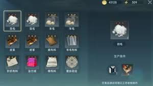 大航海时代传说职业如何快速升级