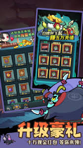 最封神新手如何入门