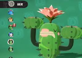 洛克王国世界蹦蹦花如何获取