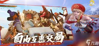 剑灵2守护灵如何获取