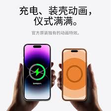 如何进入苹果官方网站