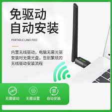 电脑无法连接WiFi如何解决