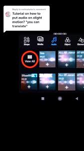 am剪辑如何导入音乐