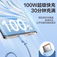 手机自动关机怎么办