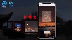 手机怎么放烟花