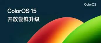 一加Ace2Pro手机如何开启ColorOS15正式版尝鲜