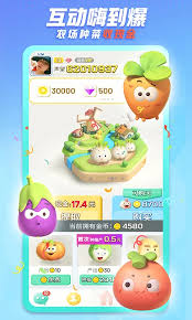 派派app怎么发朋友圈