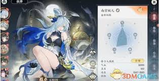 掌门下山清月真人伙伴技能是什么