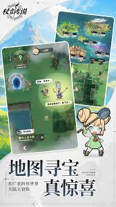 杖剑传说牧师半奶流派玩法