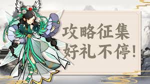 我的天宫仙法系统怎么玩