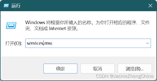 打印机删除文档一直显示正在删除