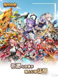 魔法祈幻界背包位置在哪