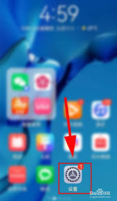 荣耀手机如何截屏