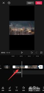 剪映封面设置后导出为何会变