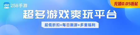 逆水寒手游御龙扬旌皮肤特效是什么