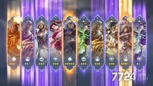 将军留步如何搭配阵容