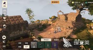 荒野起源涂装怎么玩