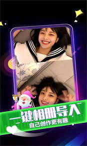 来电秀秀怎么搜索歌曲