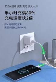 华为电池修复技巧如何