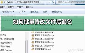 zarchiver怎么修改文件后缀名