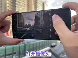 小米12如何开启前后双景录像