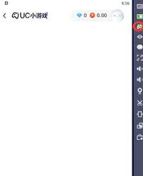 蓝叠模拟器如何使用手柄
