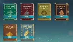 大航海时代传说冒险经验如何获取