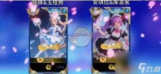 王者荣耀三丽鸥第3弹联动皮肤都有啥