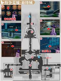 崩坏星穹铁道若虫在哪里