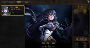 地下城与勇士起源人造神团本路线如何选