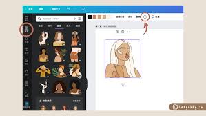 canva可画如何查看收藏