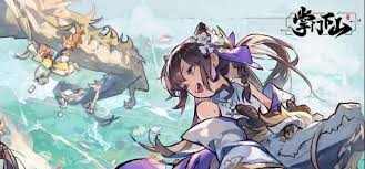 掌门下山副本入口在哪