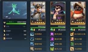 荒野国度如何进行配队