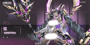 交错战线阿曼boss技能是什么