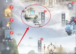 云深掌门路如何种植