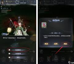 云深掌门路阿宁的位置在哪