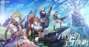 星痕共鸣野猪王boss怎么打