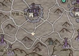 龙息神寂头号要犯任务如何完成