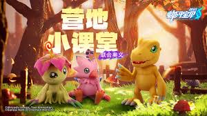 数码宝贝：源码联合奥义怎么玩