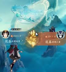 踏风行竞技场怎么玩