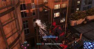 漫威蜘蛛侠2植物科学任务攻略